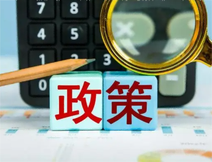 重庆急借款